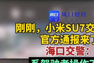 乌戈：郭艾伦将继续缺席今晚对阵广州队的比赛 但他很快会回来